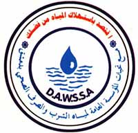 قطع المياه بسبب القيام بأعمال صيانة على الخطوط الرئيسية المغذية لمدينة دمشق